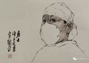 青岛文艺工作者原创文艺作品驰援武汉