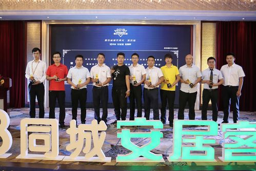 赋能中国新服务，共创居住新时代——文化经纪人服务的崛起与价值