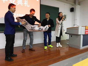 文化艺术经纪人资格认证班一期班圆满结束，开启行业规范发展新征程